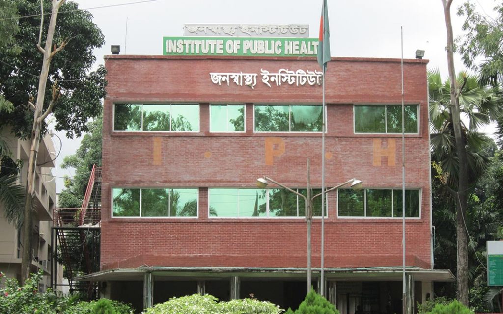 Institute of Public Health Bangladesh building photo