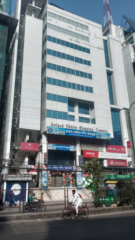 Labright Bangladesh Ltd. textile lab building photo
